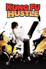 Kung Fu Hustle (Kung fu) (2004)