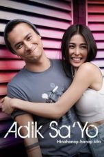 Adik sa’yo (2023)