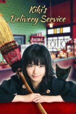 Kiki’s Delivery Service (Majo no takkyubin) (2014)