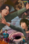 Alice in Borderland Season 3 Episode 1
