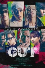 Out (2023)