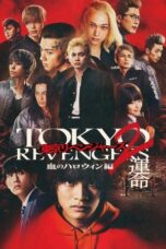 Tokyo Revengers 2: Bloody Halloween – Destiny (2023)
